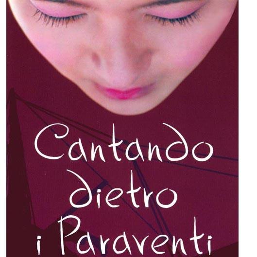Cantando dietro i paraventi