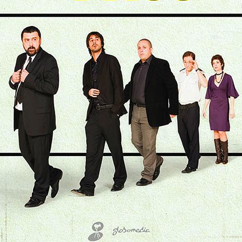 Los Hombres De Paco : Cuarta Temporada
