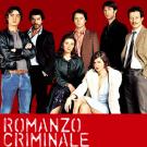 Romanzo criminale (2 DVDs)